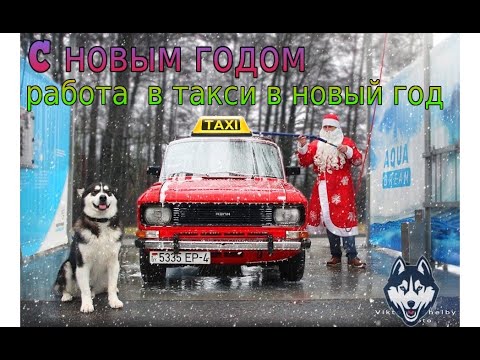 Реклама Яндекс Новый Год Реклама Яндекс Новый Год