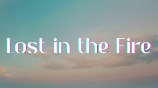 Gesaffelstein - Lost in the Fire (Lyrics)