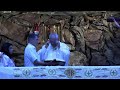 HORA SANTA Y SANTA MISA JUEVES 1 DE AGOSTO DE 2024