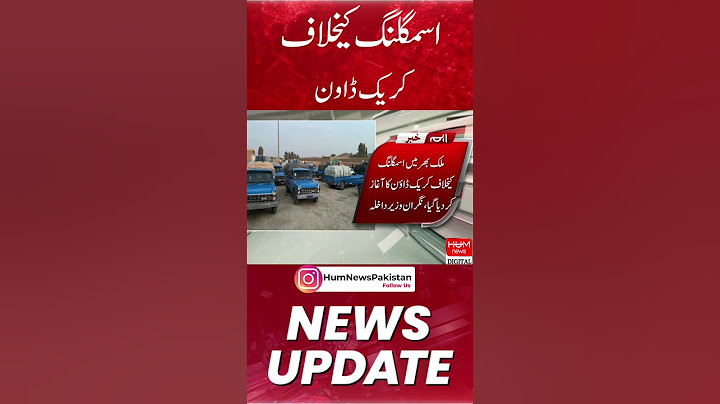 Grand Operation Against Smuggling