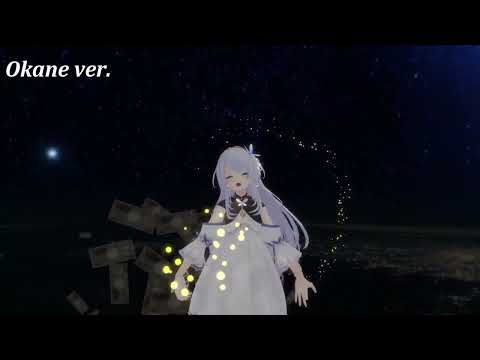 さわると弾けるパーティクル(Okane ver.)