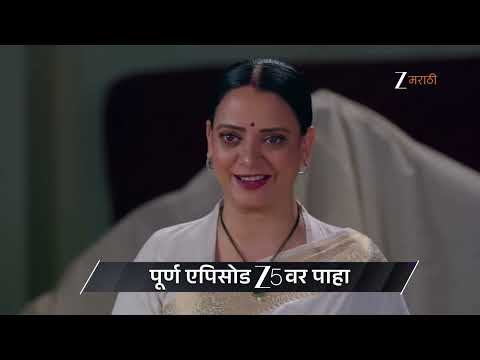 Tula Japnar Aahe | Ep - 511 | Preview | Sep 14 2026 | Zee Marathi