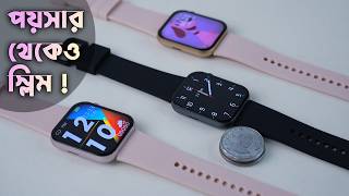 YES Slim Zen Smartwatch Review বাংলা | 1.85" AMOLED Display, Bluetooth Calling, IP67 Waterproof
