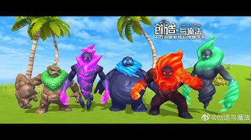 Utopia Origin | 🥶🥶🥶 New Update - 新更新 - Cập Nhật Mới 🥶🥶🥶 | 烏托邦起源 #338