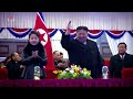 ¿Cuántos hijos tiene el líder de Corea del Norte? Surgen nuevos datos sobre la dinastía Kim | AFP