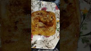 Virel French Bred recipe/ #recipe #food #foodlovers