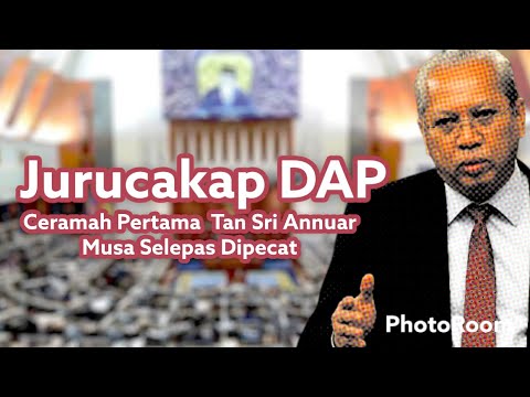 Video: Mengapa ada jurucakap?