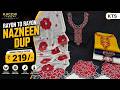 SINGLE PIECE OFFER..!! ₹ 219 Bridal Pakistani Designer Materials &amp; Readymades