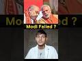Modi Government Failed? #shorts #youtubeshorts #pmmodi