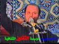 الرادود جليل الكربلائي قال الأمير أين الضمير استشهاد الإمام علي ع مجلس كامل ١٩٩٤ ٣ ٢