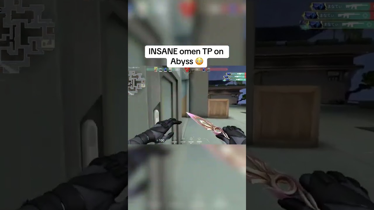 INSANE Omen TP On Abyss 😳