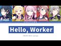 [프로세카] Leo/need 「Hello, Worker」 세카이 ver 한글 가사 (プロセカ/Hello, Worker)