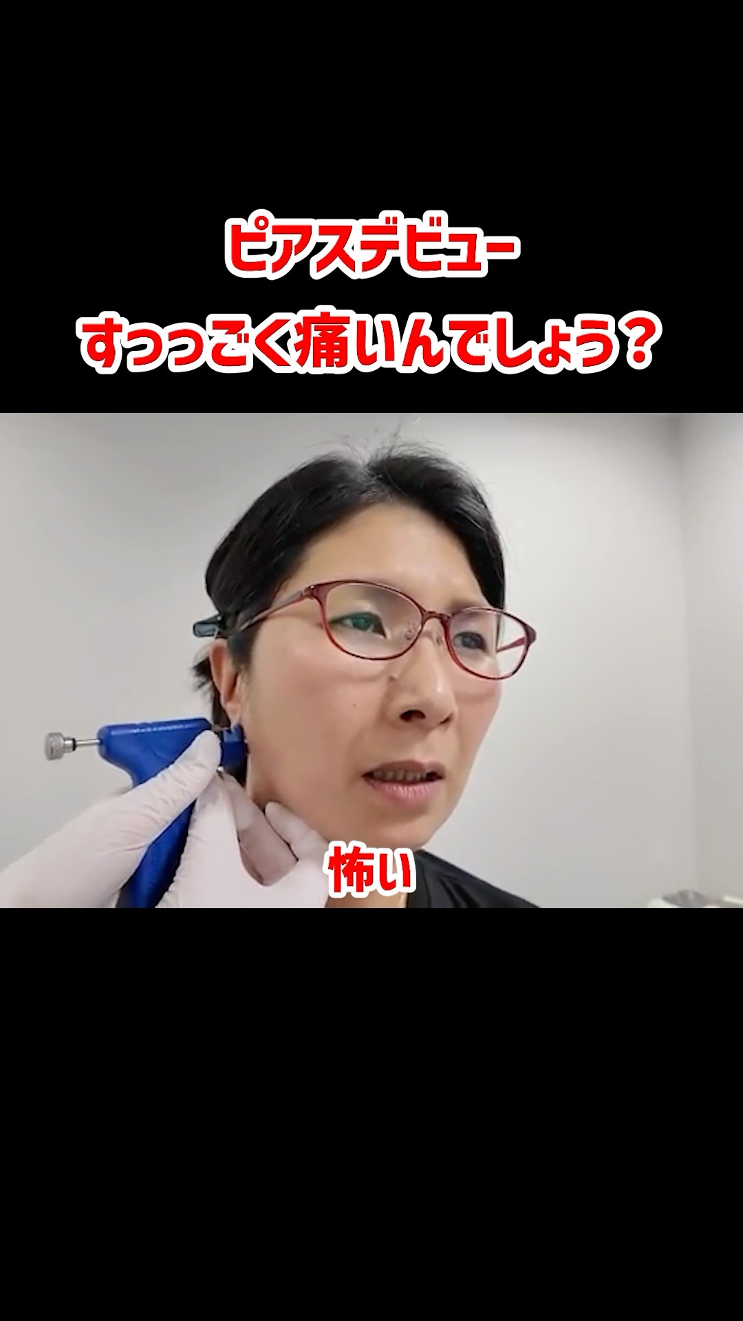 ★ばたやん☆ バタやんちゃんねる - YouTube