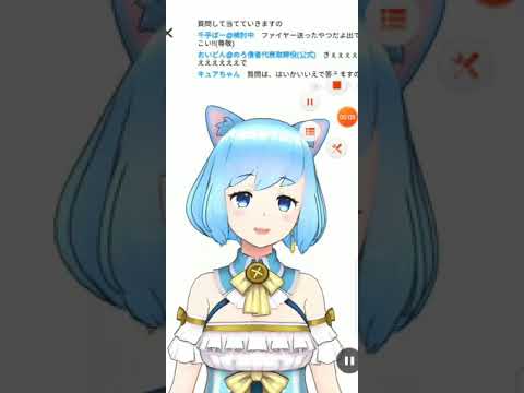 きらりちゃんの可愛いポケモンの真似♥