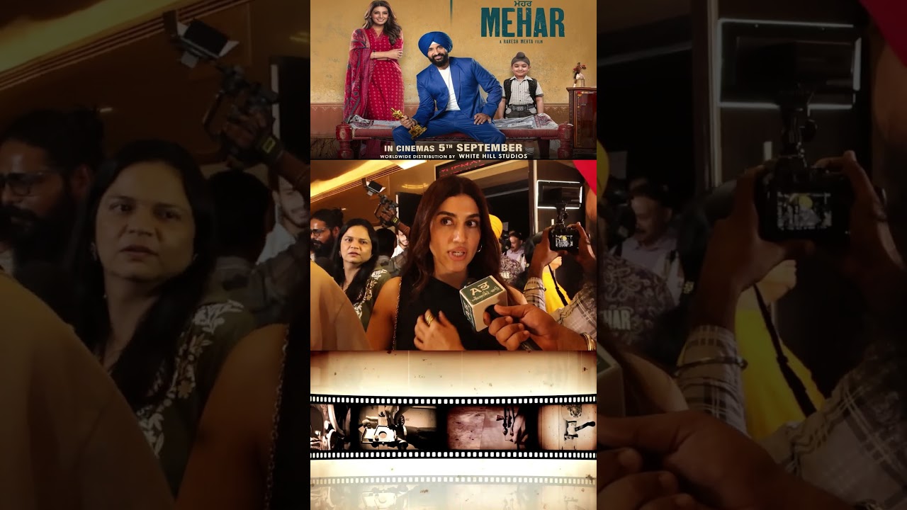 Mehar Movie Review Raj Kundra and Geeta Basra