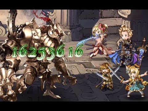 グラブル 水古戦場ex 0ポチ1召喚でクリ無し1550万ートライアルver ー Youtube