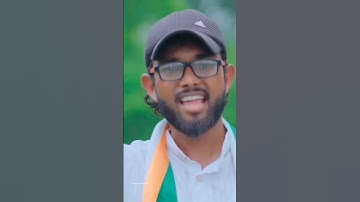 Thumbnail of 15 th August song 2025