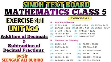 Addition of Decimal Fractions | Subtraction of Decimal Fractions | Exercise 4.1 Math class 5
