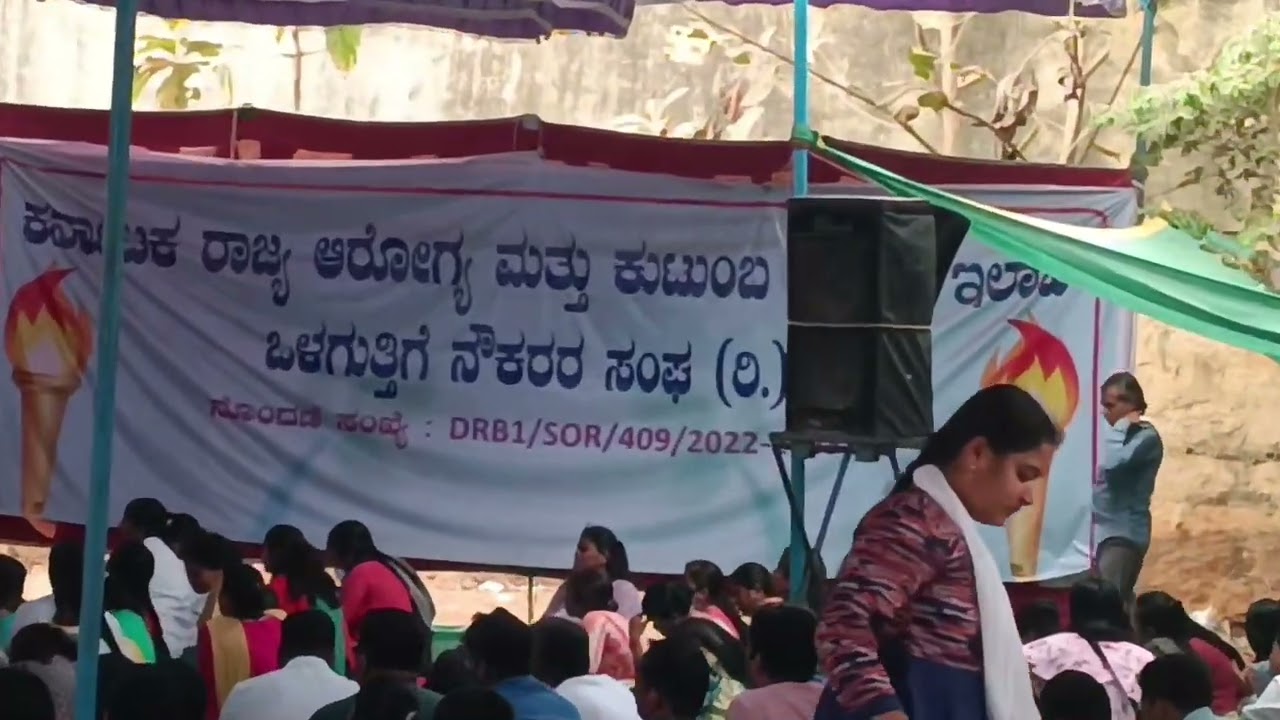 NHM Strike Freedom Park continue 32th days 16/03/2023