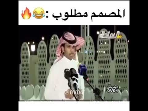 فيديو: غير مفهوم في جملة؟