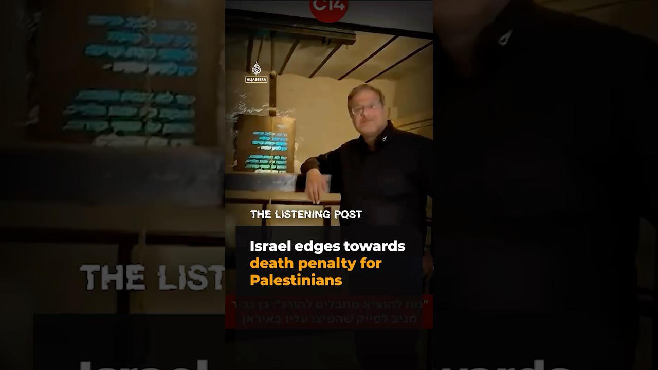 إسرائيل تقترب من تطبيق عقوبة الإعدام على الفلسطينيين | ذا ليسنينس بوست