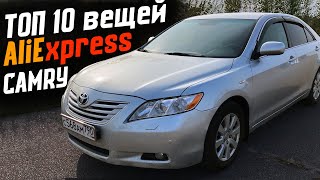 : 10   Aliexpress,      Toyota Camry 40