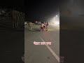 Triple riding… और Police सामने! #facts #PoliceGyan #POV #TrafficRules #IndianPolice #Shorts