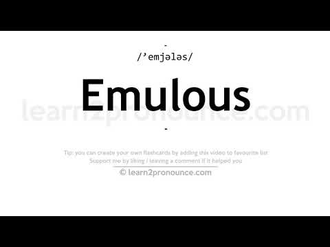 Произношение жаждущий | Определение Emulous