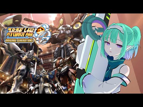 Part15【初見スパロボ】スーパーロボット大戦ORIGINAL GENERATION【VTuber】