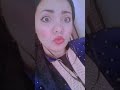 جدع رجولة