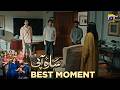 Sara Aapi Episode 25 | 𝐁𝐞𝐬𝐭 𝐌𝐨𝐦𝐞𝐧𝐭 𝟎𝟒 | Savera Nadeem - Sami Khan - Sidra Niazi | Har Pal Geo