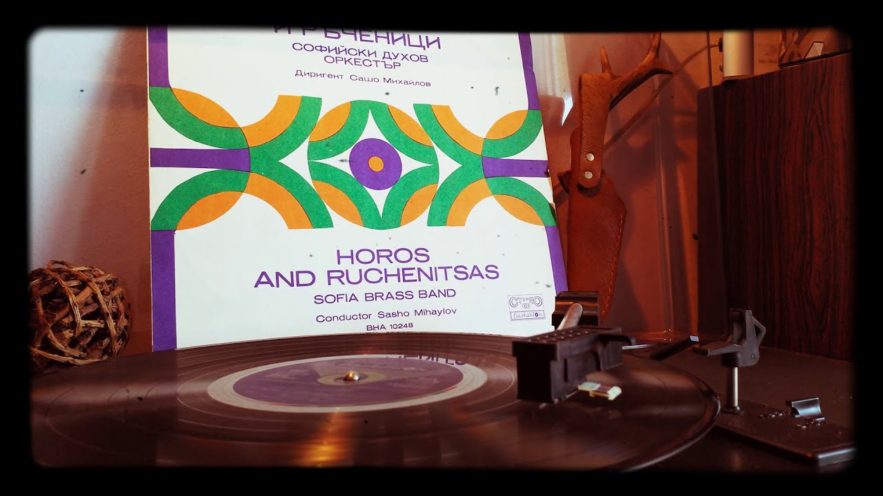 Watch The Sofia Brass Band - Dichevo horo Софийски Духов Оркестър Дичево хоро on YouTube Watch The Sofia Brass Band - Dichevo horo Софийски Духов Оркестър Дичево хоро on YouTube