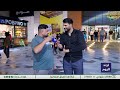 برنامج ترند اليوم بغداد مول المنصور تقديم محمد احمد هنا العراق 