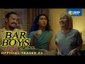 BAR BOYS: AFTER SCHOOL (2025) Teaser #2 - Will Ashley, Kean Cipriano, Klarisse De Guzman, Sassa Gurl