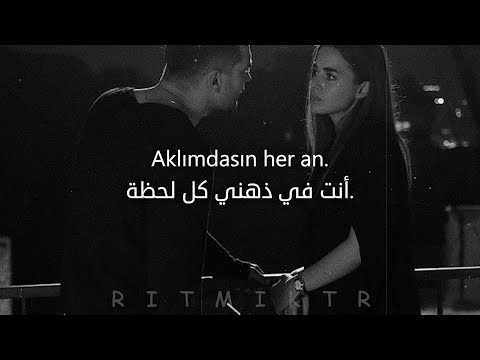 أغنية تركية حزينة بإحساس رائع مترجمة    صرخة صامتة