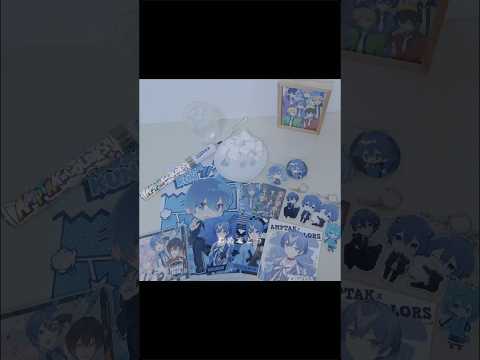 ঌ𝐇𝐚𝐩𝐩𝐲 𝐁𝐢𝐫𝐭𝐡𝐝𝐚𝐲໒ Amptak ちぐさくん 誕生日 