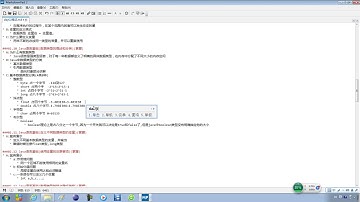 02-10 Java语言基础（数据类型的概述和分类）
