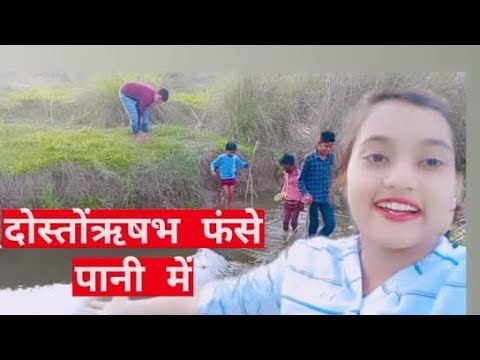 Rinshu Yadav ke bhai kaise niklenge ab 🤣🤣🤣 video ko ak baar jarur dekhe 😱