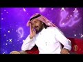 مرضي الدلاوي الشمري #شعراء #العراق شاعر المليون 11