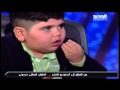 الطفل العراقي حسوني يقول كلمة حق على الامارات يداعمون داعش الله عليك يا بطل العراق