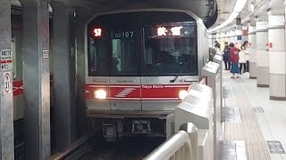 東京メトロ丸ノ内線02系02-107F各駅停車荻窪駅行き本郷三丁目駅到着(2022/12/24)