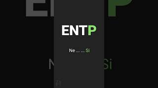 Как определить когнитивные функции ENTP