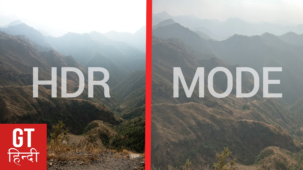  HDR  Mode  Explained When to Use it for Best Photos Hindi 