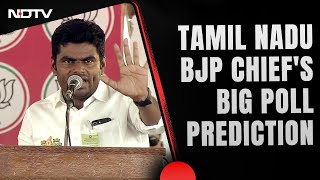 Lok Sabha Elections 2024 | Tamil Nadu BJP Chief K Annamalai: \\