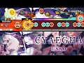 Cyaegha / USAO【創作譜面】【TJAPlayer3】
