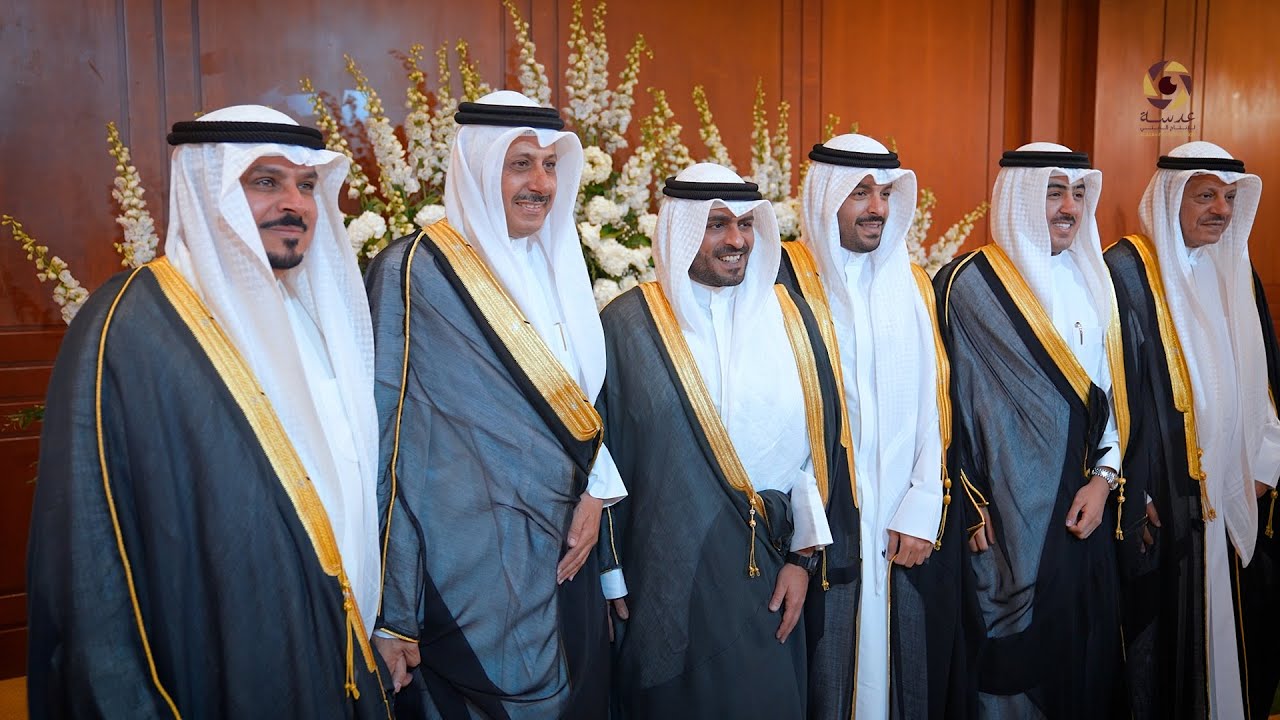 افراح الحريش - حفل زفاف - حسين محمــد الحريش - عدسة للانتاج الفني