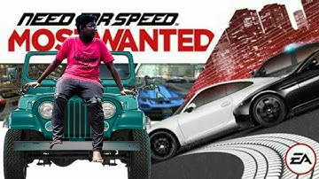NFS Most Wanted compressed 800mb download