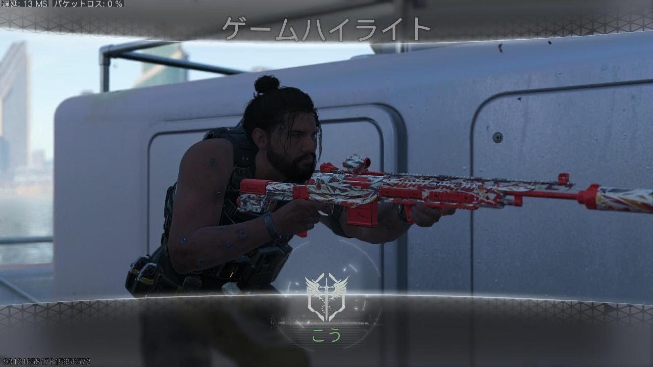 「CODBO7」28連。WARDEN308 。43k 6d