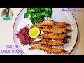 Grilled prawns kerala style  spicy prawn konju  chemmeen  shrimp  mamans kitchen