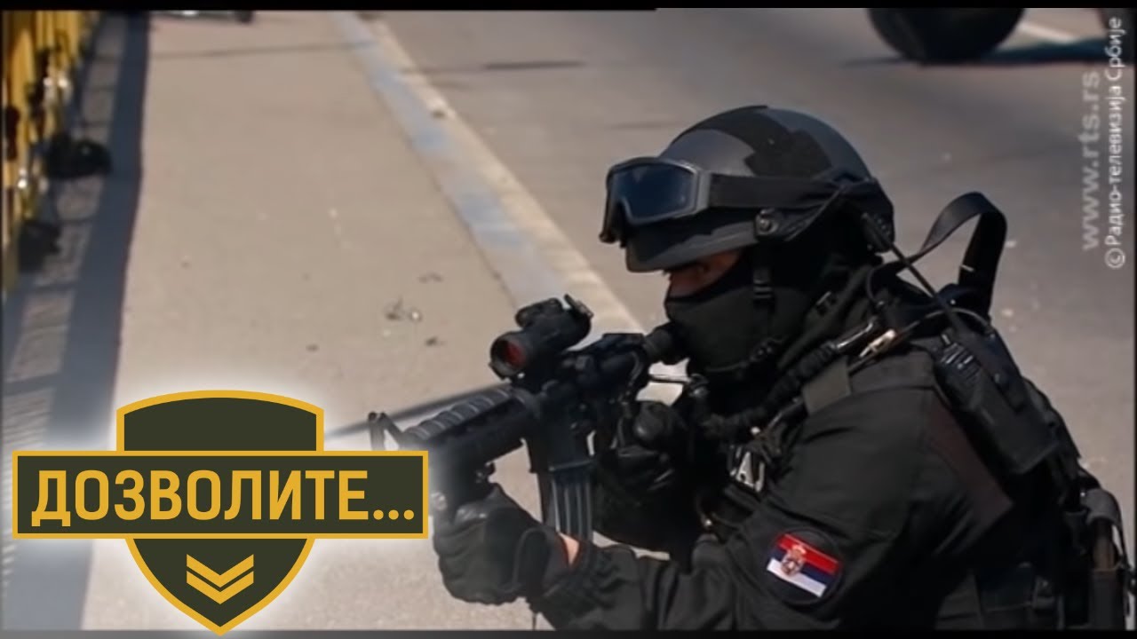 Antiteroristička vežba 